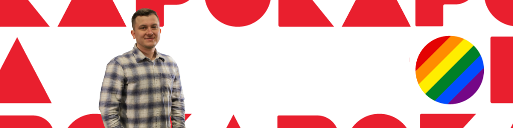 executive director